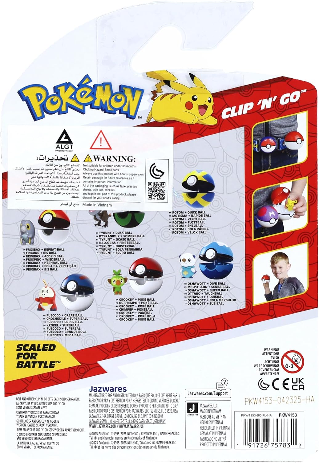 Frigibax & Repeat Ball Pokémon Clip ‘N’ Go Ball 4+