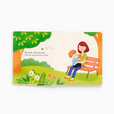 Ally Bally Bee Book