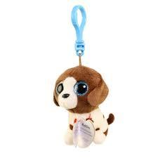 Muddles The Dog Key Clip Ty Beanie DOB July 22