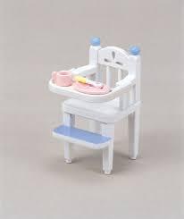 Sylvanian Families Baby High Chair 5221