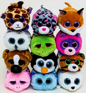 Jelly the Leopard Teeny Ty Beanie Soft Toy 42163 DOB June 18