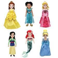Cinderella TY Beanie With Sound 40cm Medium Princess Disney