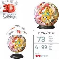 3D Puzzle 72pc Pokemon Ball Puzzle by Ravensburger