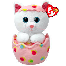 Giggles the Cat in an Egg TY Beanie 15cm DOB January 26th