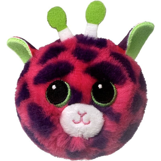 Gilbert The Giraffe Bouncer 8cm TY Beanie Balls DOB TBC