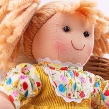 Daisy 28cm Doll by Big Jigs Toys BJD002
