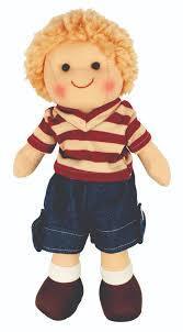 Harry 28cm Doll by Big Jigs Toys BJD009