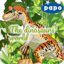Chilesaurus Dinosaur Figure 55082 by Papo